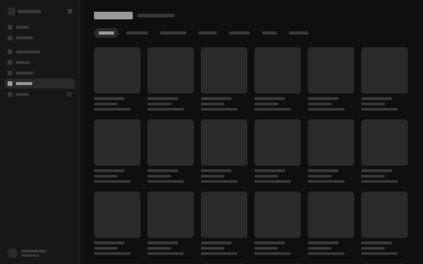 Wireframe of the image library — a filter row above a grid of assets, each carrying its metadata
