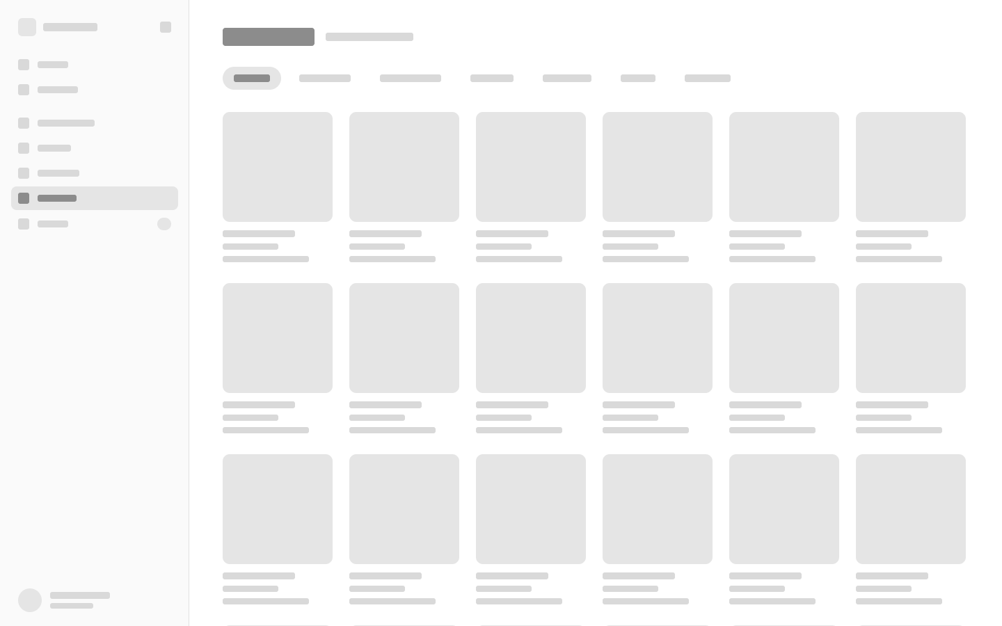 Wireframe of the image library — a filter row above a grid of assets, each carrying its metadata