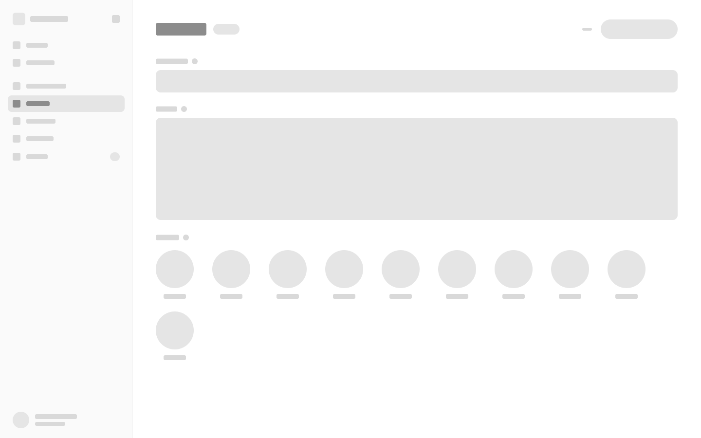 Wireframe of the about page — title and body fields above a wrapping row of team avatars