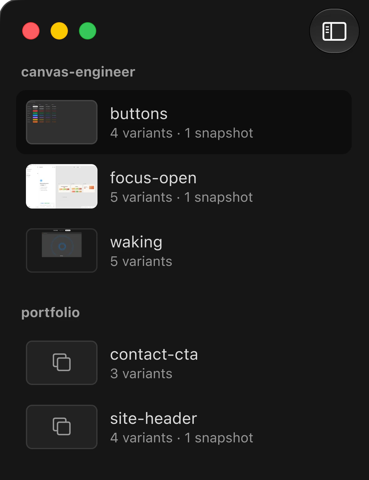 Option D: each prototype is a wide row with a thumbnail and its variant count